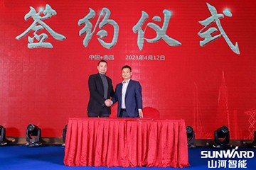 乐投网站智能全国交流会南昌站大获成功