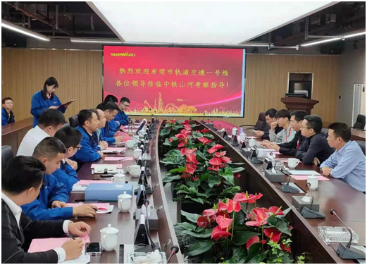 四台中铁乐投网站盾构机聚首东莞地铁一号线