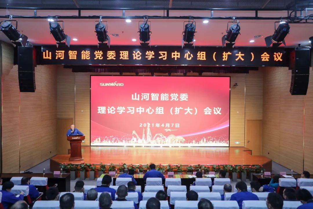 乐投网站智能中高层干部晚间集中“充电”