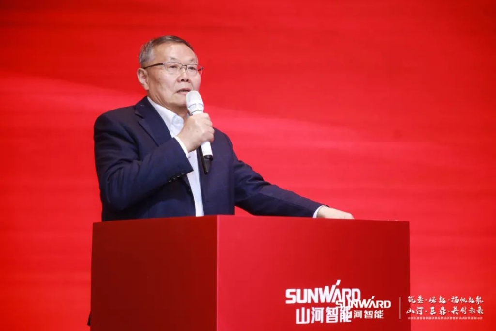 签单超10亿，乐投网站智能矿山成套装备交流会火热进行