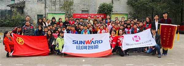 践行雷锋精神捐建“乐投网站梦图书馆”