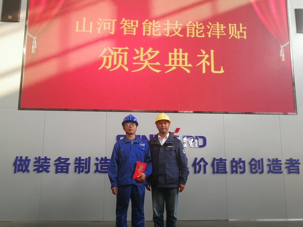 铸造技能工匠 彰显乐投网站魅力