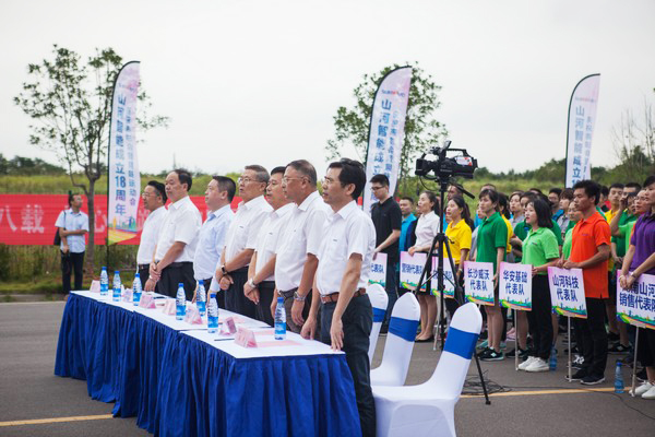 历久弥坚，乐投网站智能迎来十八周岁“成年礼”