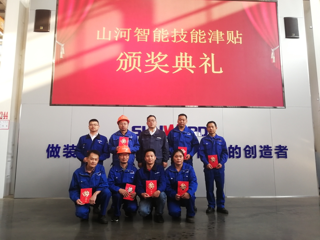 铸造技能工匠 彰显乐投网站魅力