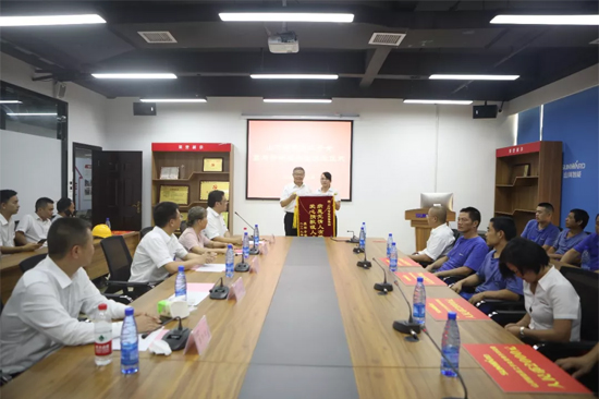 月满中秋，情满乐投网站 ——2019年中秋送温暖座谈会