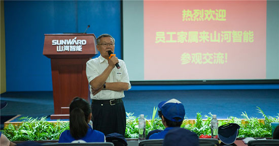 这个夏天，亲子玩转乐投网站智能“三栖”装备