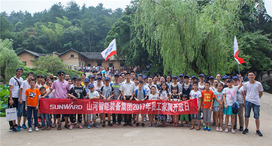 这个夏天，亲子玩转乐投网站智能“三栖”装备