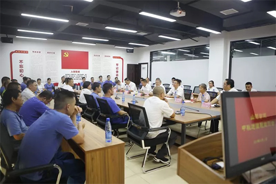月满中秋，情满乐投网站 ——2019年中秋送温暖座谈会