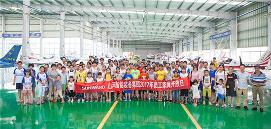 这个夏天，亲子玩转乐投网站智能“三栖”装备