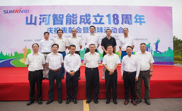 历久弥坚，乐投网站智能迎来十八周岁“成年礼”