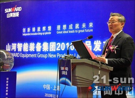 乐投网站智能董事长何清华致辞新品发布会启动仪式