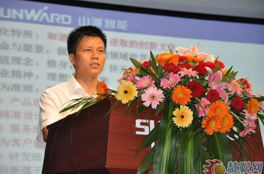 慧聪网——乐投网站智能双动力头强力多功能钻机工法研讨会举行
