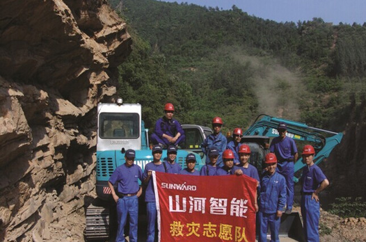 乐投网站智能：先导创新十五载引领行业助力中国梦