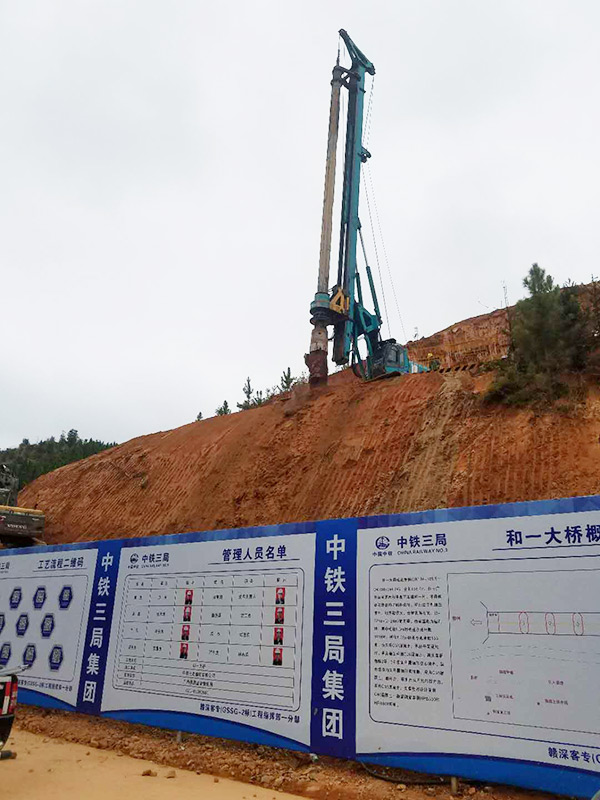 8年购买12台！乐投网站智能旋挖钻陪他走向全国