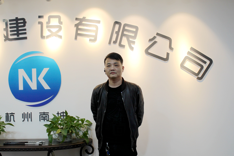 3年7台旋挖钻机，南坤建设的发展因乐投网站智能而稳健