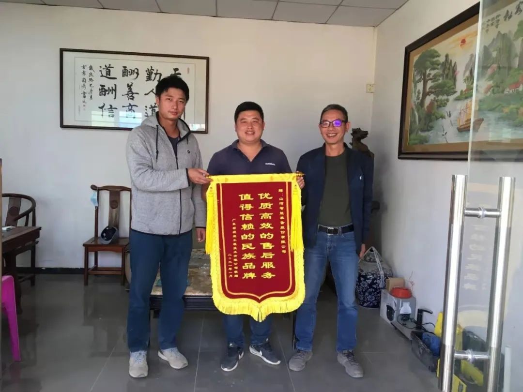 产品服务双保障！日进斗金的他为乐投网站智能打call！