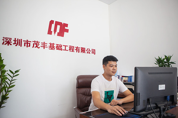 我叫阿忠，忠于事业，也忠于乐投网站智能旋挖钻机