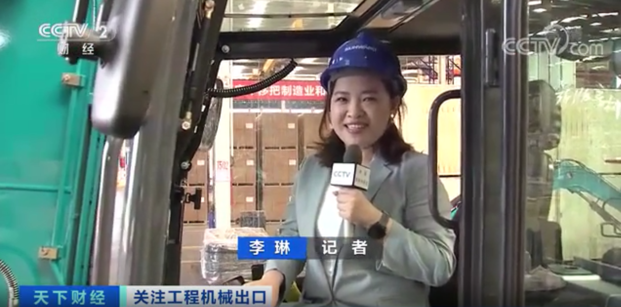 媒体聚焦 | 太火爆！乐投网站智能微小挖畅销欧美，销量暴增145%！