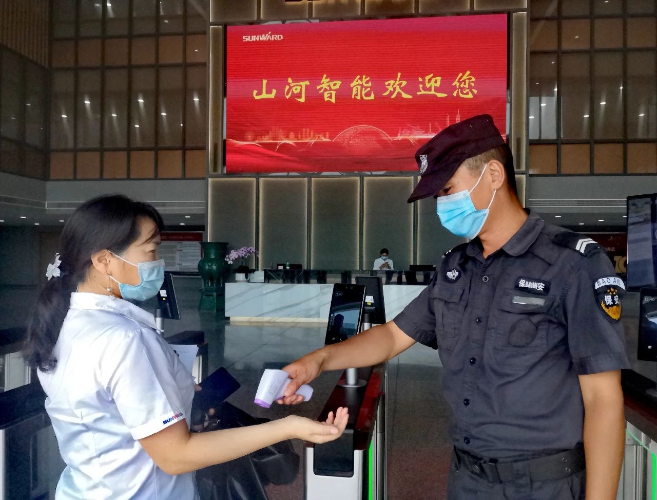 严格防控！乐投网站智能牢筑防疫“长城”