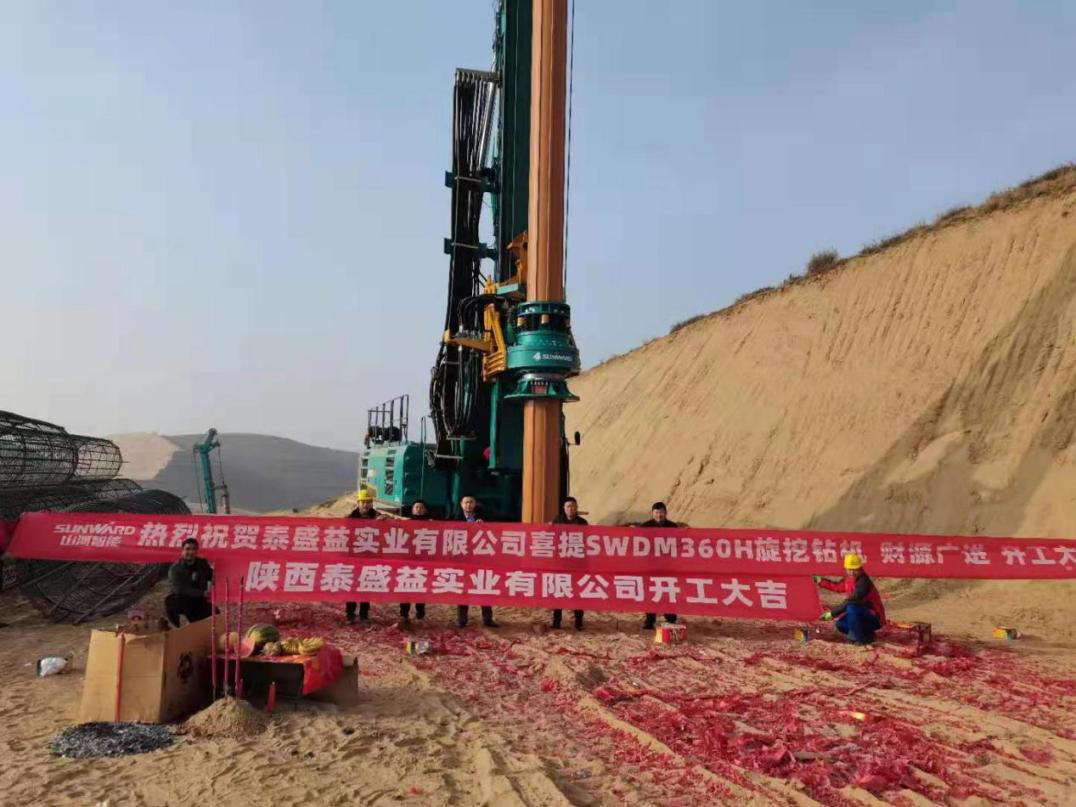 献力塞上江南！乐投网站智能旋挖钻机参建银昆高速宁夏段 | 百年风华筑锦绣乐投网站（4）