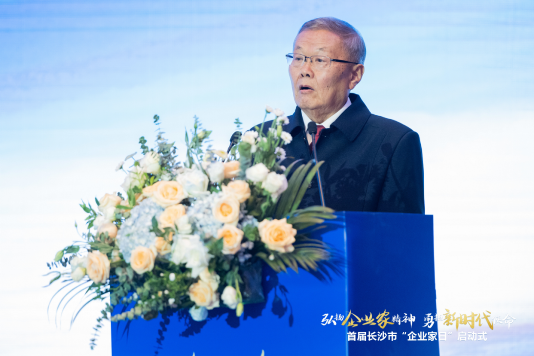 乐投网站智能上榜首届长沙市企业践行“三高四新”战略百强榜单