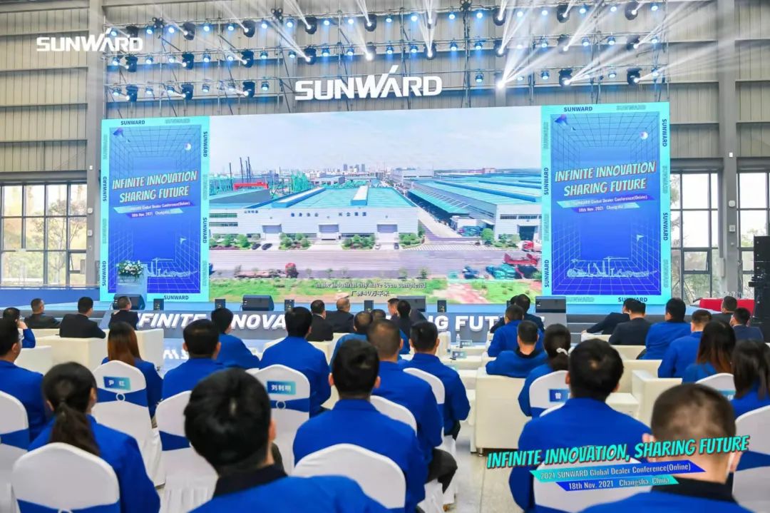 加速推进国际市场布局！乐投网站智能2021全球代理商大会成功召开