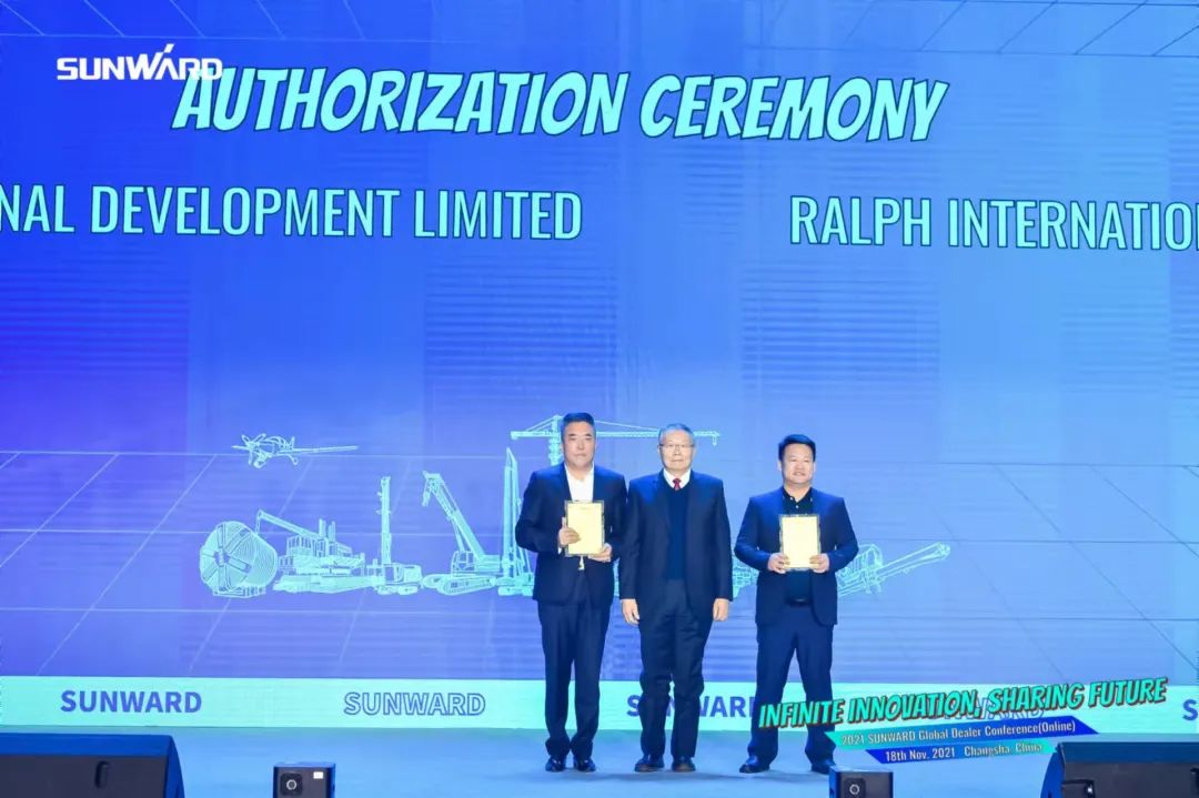 加速推进国际市场布局！乐投网站智能2021全球代理商大会成功召开