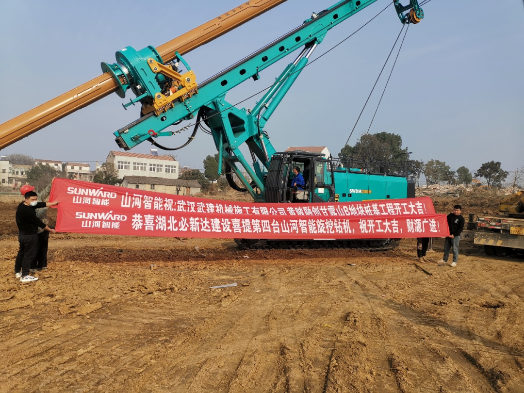 创富故事 | 3年入手4台乐投网站旋挖钻机，助力小建筑公司“变身”大型施工企业