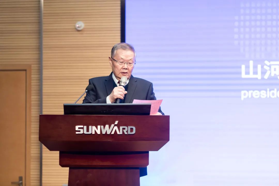 2021年“一带一路”（长沙）科技合作交流会在乐投网站智能召开