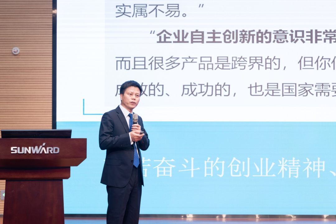 2021年“一带一路”（长沙）科技合作交流会在乐投网站智能召开