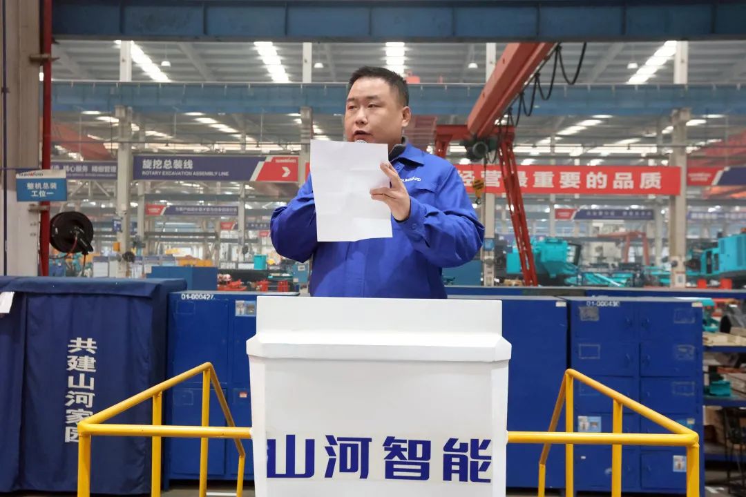 向榜样学习！乐投网站智能56名职工受到职工职业技能竞赛表彰