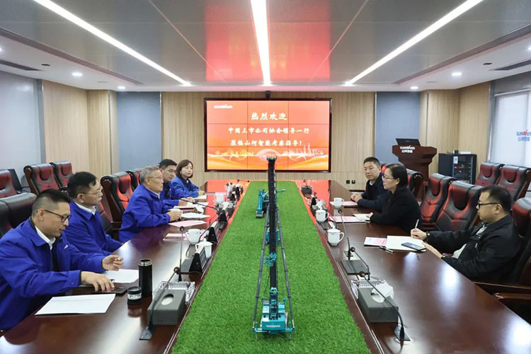 中国上市公司协会党委委员、副秘书长刘翠兰一行调研乐投网站智能