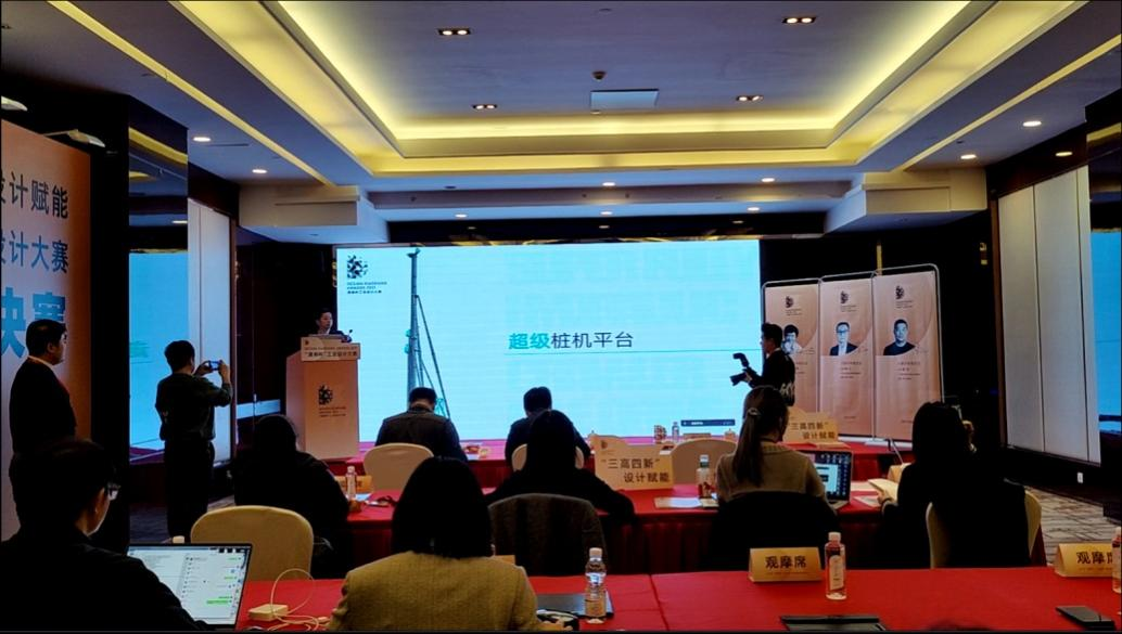创新引领！乐投网站智能斩获2021年“潇湘杯”工业设计大赛多个奖项