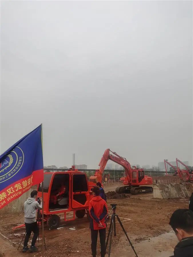 表现亮眼引关注!乐投网站智能5G远程遥控挖掘机现身湖北省自然灾害工程应急救援基地