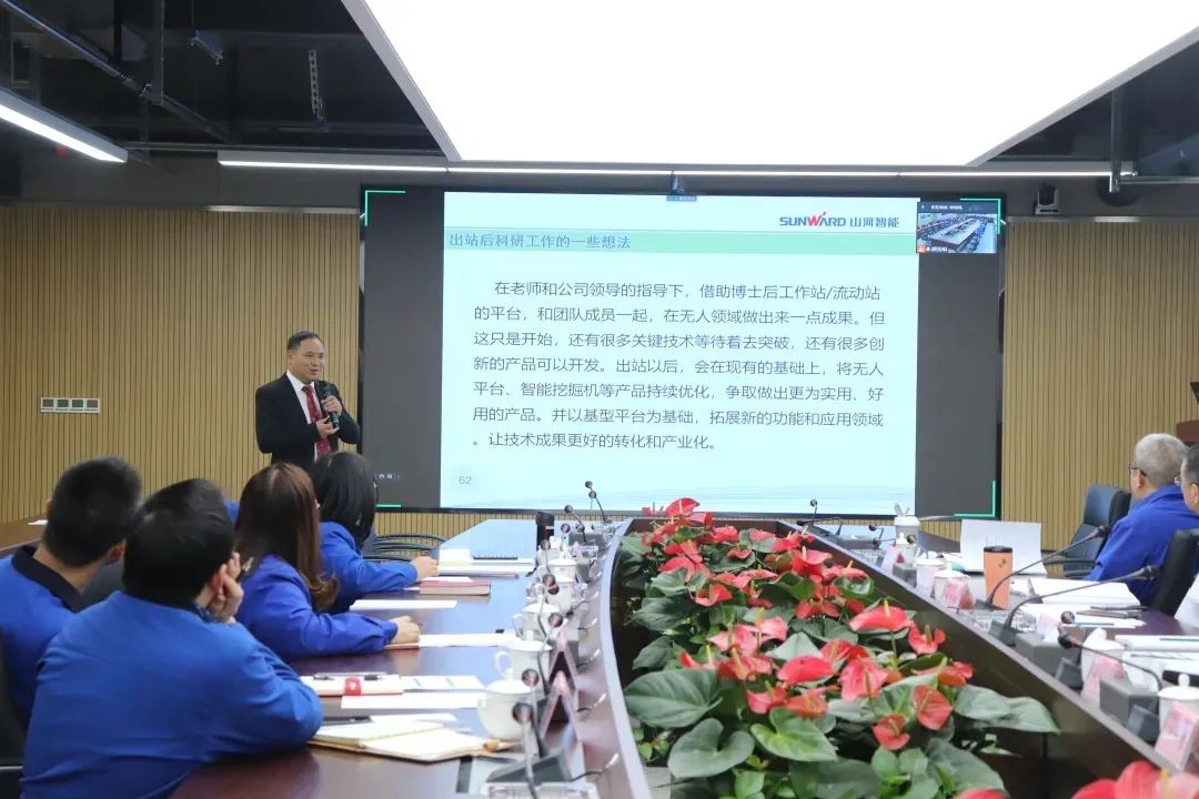 博士后来了！乐投网站智能联合清华大学培养优质人才助力企业发展