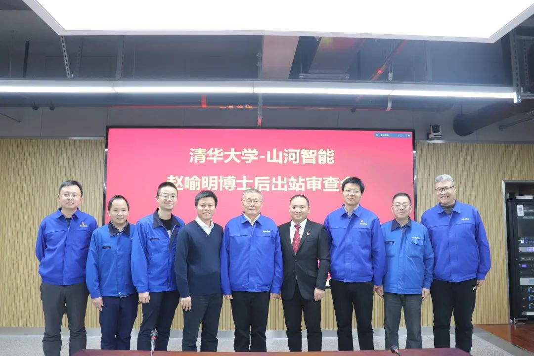 博士后来了！乐投网站智能联合清华大学培养优质人才助力企业发展