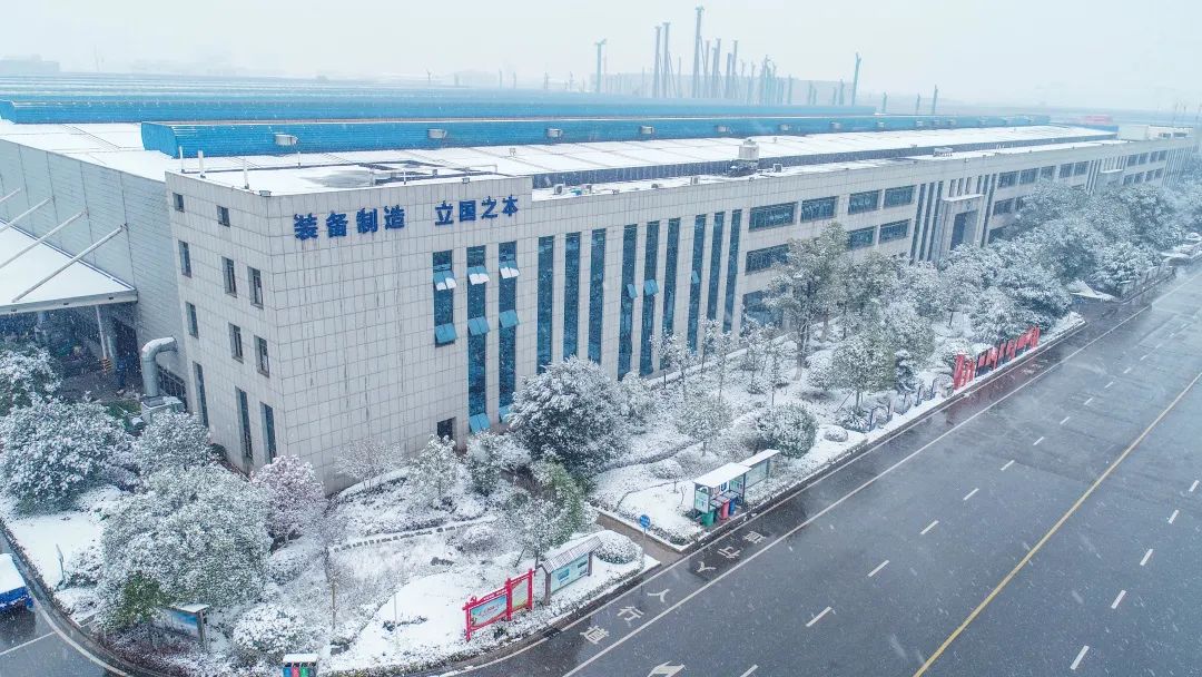 瑞雪兆丰年，邀您共赏雪中乐投网站！