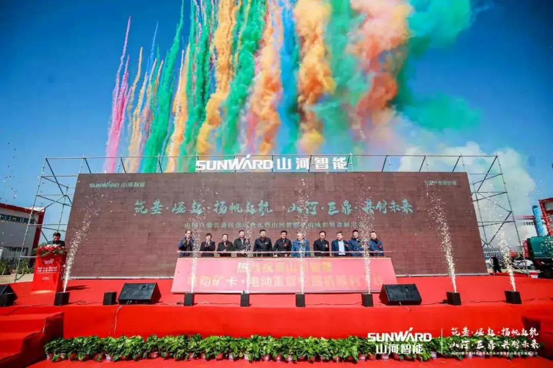 请回答2021！邀您一起回顾乐投网站智能2021年精彩瞬间