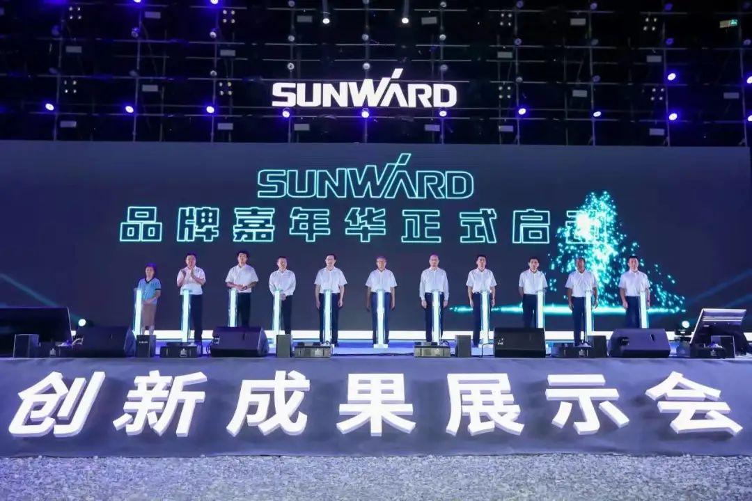 请回答2021！邀您一起回顾乐投网站智能2021年精彩瞬间