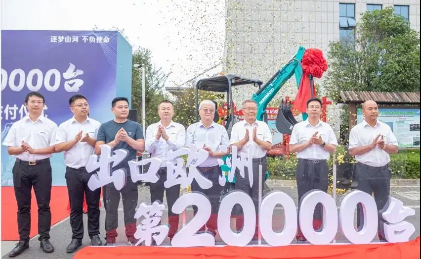 请回答2021！邀您一起回顾乐投网站智能2021年精彩瞬间