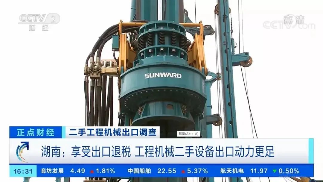 请回答2021！邀您一起回顾乐投网站智能2021年精彩瞬间