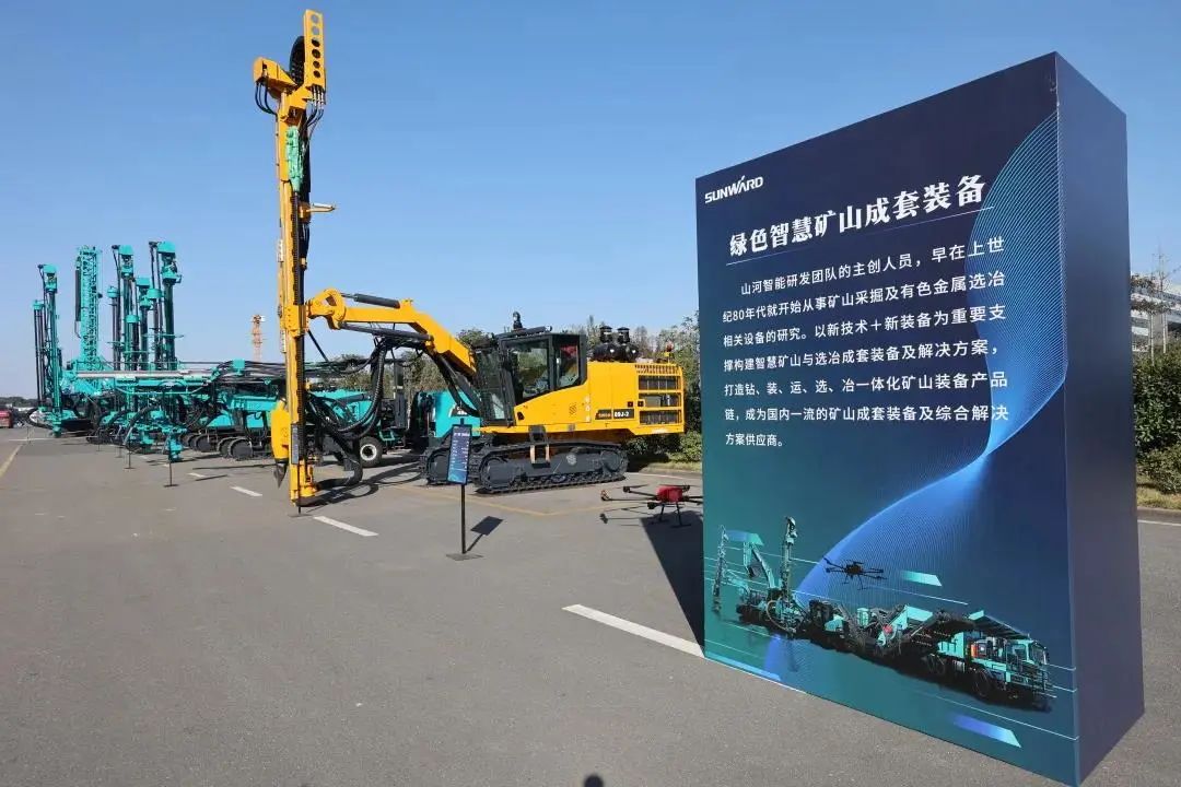 请回答2021！邀您一起回顾乐投网站智能2021年精彩瞬间