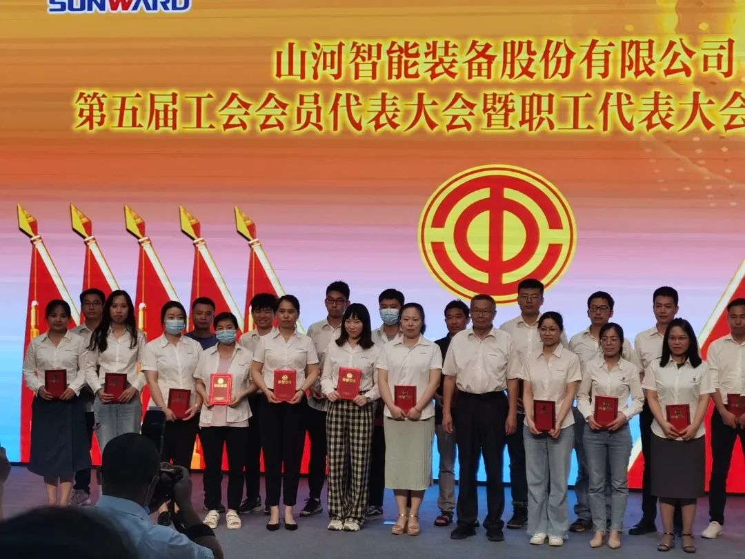 你好 2022！再见 2021！我与乐投网站智能共成长
