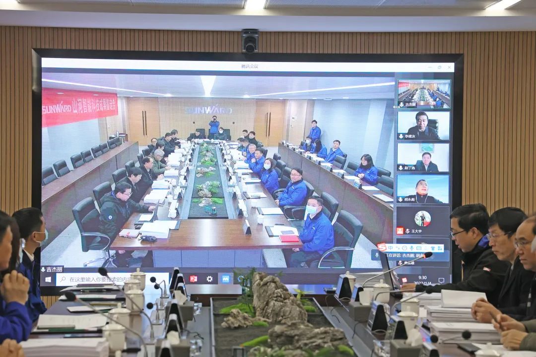 整体技术国际领先！乐投网站智能四项科技成果顺利通过专家鉴定