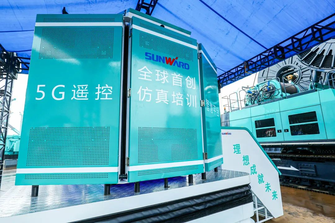 多款产品问鼎世界之最！乐投网站智能地下工程装备全球发布会成功举行