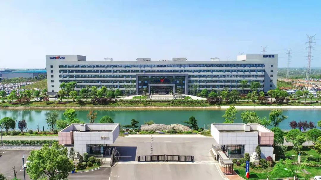 助力星城发展！乐投网站智能收到来自长沙市委、市政府的感谢信