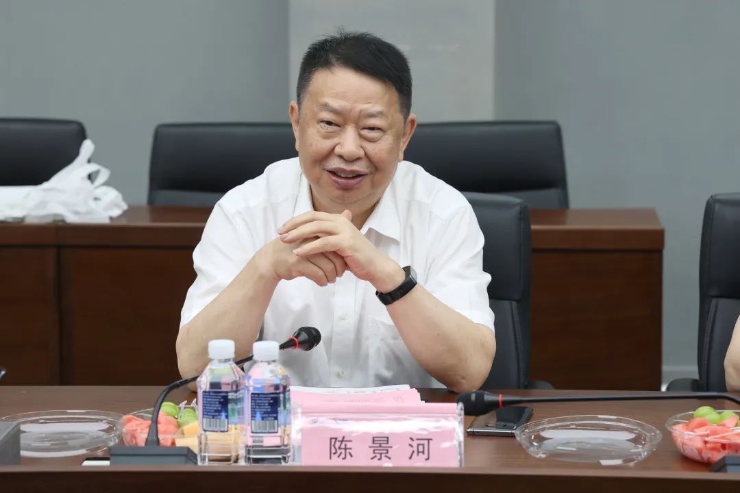 紫金矿业集团党委书记、董事长陈景河莅临乐投网站智能考察交流