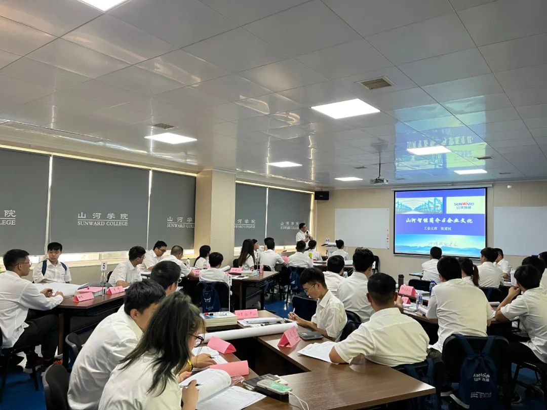 校招 | 盛夏七月，这群“向着太阳奔跑”的少年来乐投网站智能啦！