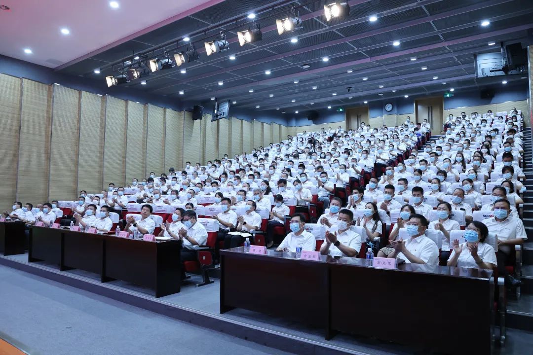 凝心聚力奋力拼搏，向高质量发展交出精彩答卷！乐投网站智能召开全体干部大会