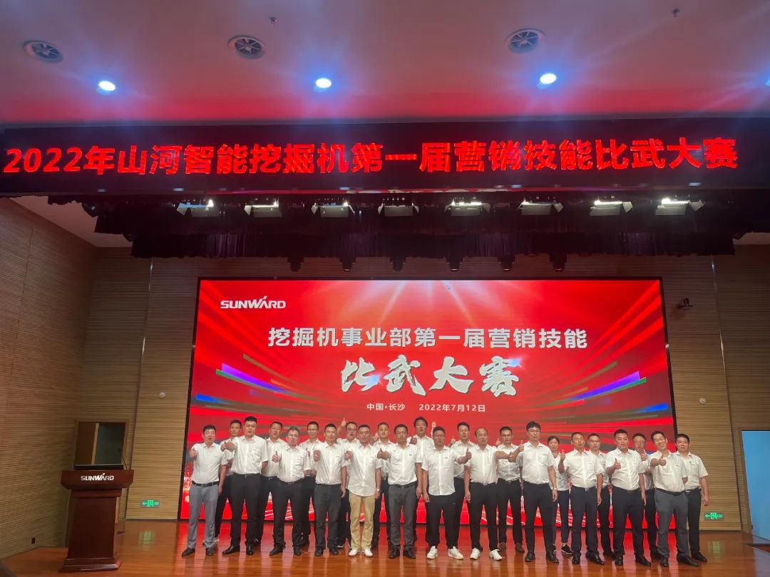 花样秀实力，为服务竞技！快来见识下乐投网站智能这场“比武大赛”